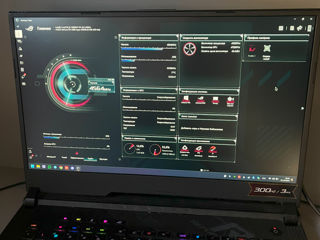 Asus ROG Strix SCAR 17 Gaming Laptop foto 4