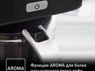 Капельная кофеварка Tefal Smart&Light CM600810, новая, в упаковке foto 4