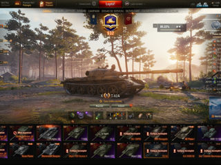 World of Tanks foto 7