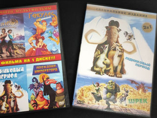 DVD диски с караоке. Dvd Диски мультфильмы! foto 2