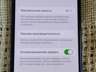 Iphone xs 64gb space gray neverlock "urgent" foto 3