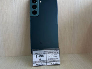 Samsung Galaxy S22 8/128GB    5690lei