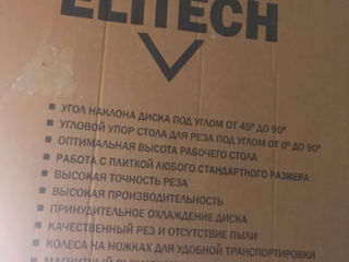 Elitech электроплиткорез пэ1000/92Р foto 2