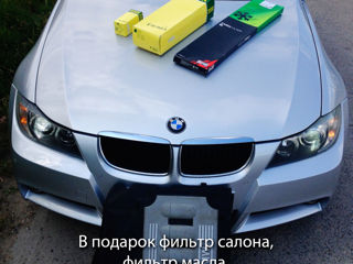BMW 3 Series фото 6