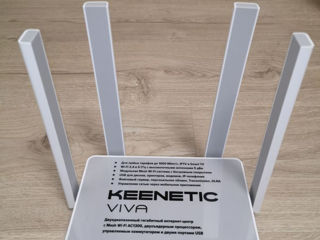 Keenetic Viva (1 Gbps) foto 1