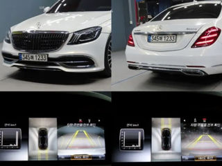 Mercedes S Class foto 12