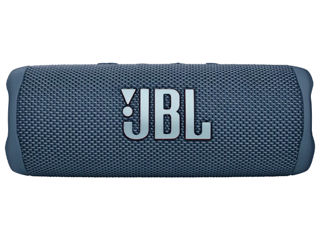 Куплю JBL срочной продажи