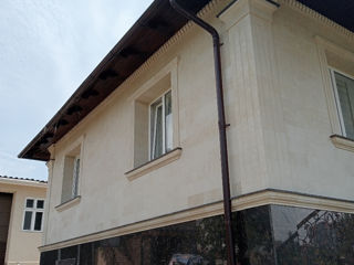 Гранит. Мрамор.