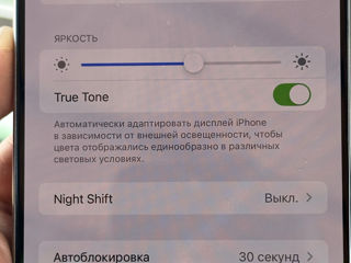 iPhone 15 Pro Max 256GB Natural Titanium foto 7