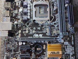 Socket Intel LGA1151 V1 / ASUS H110M-A/M.2