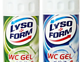 LysoForm Power 5 Limone odorizant, dezinfectant, anticalcar pentru WC, 2 bucăți foto 5