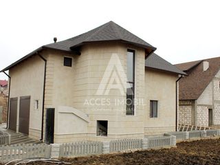 Bubuieci! Casă în 2 nivele + 6 ari teren aferent, 220 m2, Varianta albă! foto 2