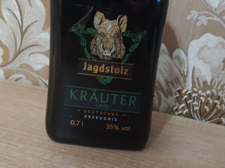 Продаю ликёр Jagdstolz Krauter  на травах