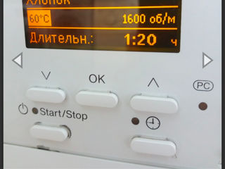 Miele 2 в 1 стиральная маш +сушилка foto 2