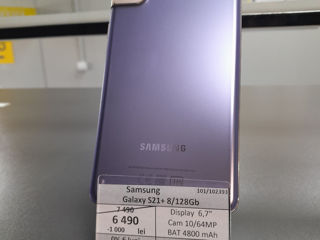 Samsung Galaxy S21+ 8/128 GB