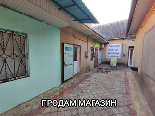 Продам магазин на центральном рынке