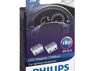 Lampi LED Becuri LEDлампы LED Bosch Philips Narva 12V-24V H1,H3, H4, H7, H8, H9, H10, H11, H16, HIR2 foto 12