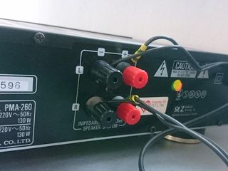Stereo Intergrated Amplifier Denon PMA-260 foto 4