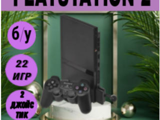 Продаю playstation 2