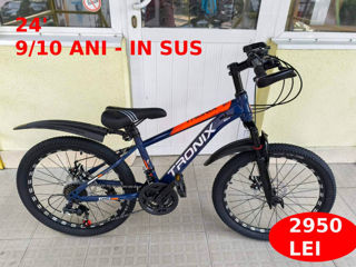 Biciclete cu viteza si fara - sortiment mare, super oferta foto 6