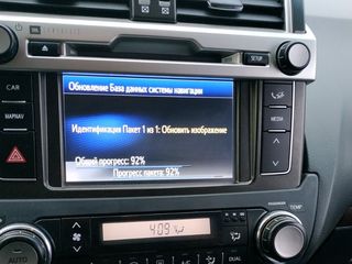 Gps update - обновление карт - cd-dvd-usb-flash foto 9