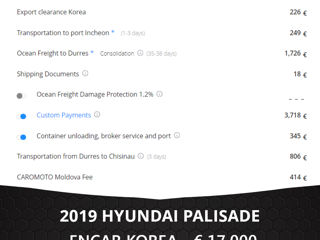 Hyundai Palisade foto 2