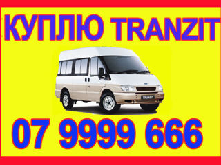 Ford Cumpar Ford Transit foto 2