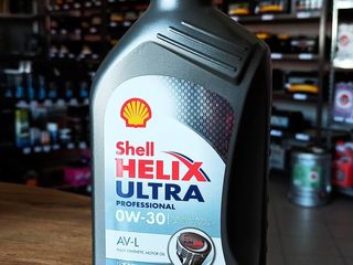 Ulei SHELL 0W30 Helix Ultra Professional AV-L (VW) 1L foto 1