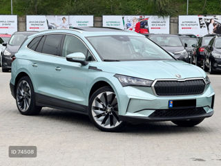Skoda Enyaq, 2022