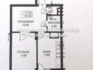 Apartament cu 1 cameră, 50 m², Centru, Orhei foto 5