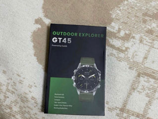 outdoor explorer gt45