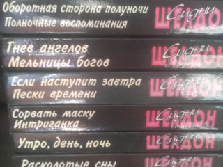 Продам книги foto 0