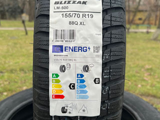 155/70 R19 Bridgestone Ecopia EP500/ Доставка, livrare toata Moldova 2024 foto 2