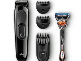 gillette trimmer set