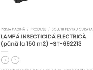 Lampa insecticide foto 2