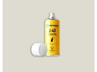 Adeziv in aerosol pentru saltele si textile Adeziv J-40 (PU)  0.5kg Dunlop