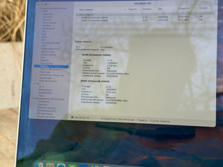 Vand Urgent MacBook Air 13 2020 foto 5