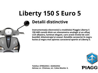 Piaggio Liberty 150 S ABS foto 9