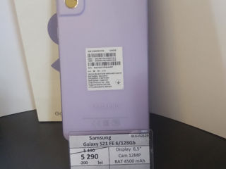 Samsung Galaxy S21 FE 6/128Gb pret 5290lei