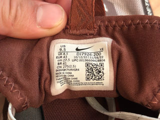 Nike Trail foto 4