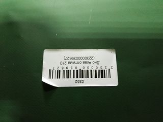 Лодка Уфимка -новая! Российского производства г. УФА! Заводская!  2 местная! 1 местная! foto 7