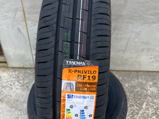 225/75 R16C Tracmax Xprivilo RF19/ Доставка, livrare toata Moldova