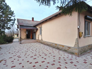 🏡 Одноэтажный дом (100м2, 7 сот.) в центре Бельц! 🔥 фото 1