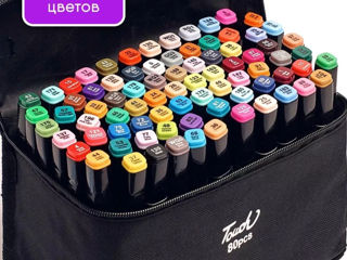 Набор двухсторонних маркеров, Sketch Marker, 80 цветов, в сумке foto 4