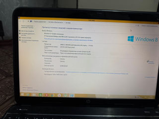 HP Pavilion G6 1TB foto 8