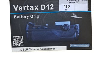 Battery Grip Vertax D12 450 lei