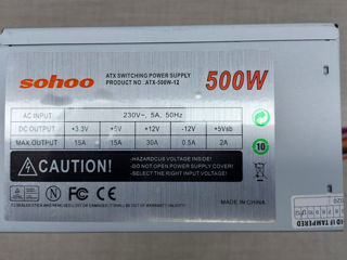 Sohoo 500W