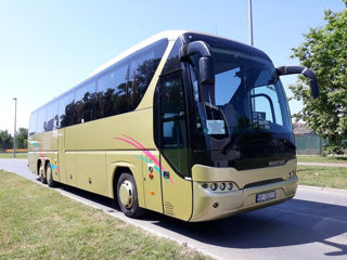 Autobuz Moldova - Italia tur-retur