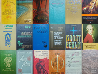 Много книг русская советская молдавская зарубежная литература поэзия
