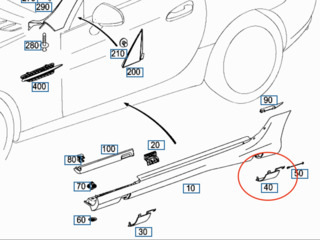 Заглушка домкрата / порога задняя правая  a1726980358 Mercedes SLK / SLC